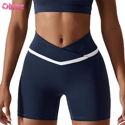 Pantalones cortos de yoga de cintura alta para mujer, color caramelo, de secado rápido, nude, para correr, gimnasio, fitness, deportes y entrenamientos