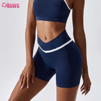 Pantalones cortos de yoga de cintura alta para mujer, color caramelo, de secado rápido, nude, para correr, gimnasio, fitness, deportes y entrenamientos