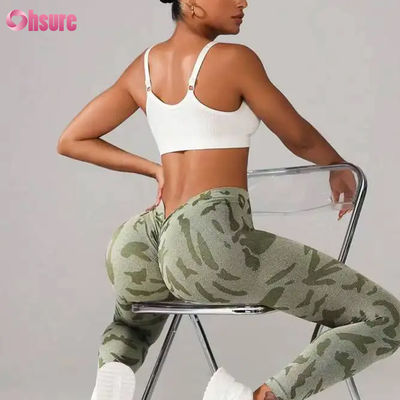 Mujeres cintura alta camuflaje sin costura de impresión calzoncillos V cintura de empuje pantalones para el ejercicio deportivo casual cintura elástica calzoncillos fitness
