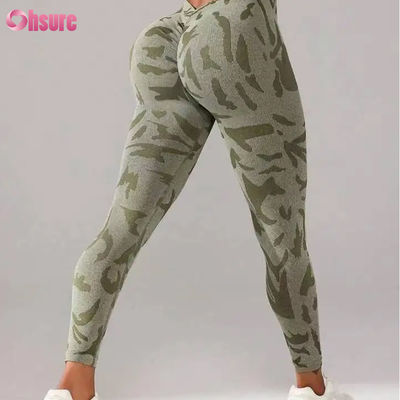 Mujeres cintura alta camuflaje sin costura de impresión calzoncillos V cintura de empuje pantalones para el ejercicio deportivo casual cintura elástica calzoncillos fitness