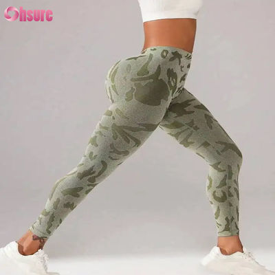 Mujeres cintura alta camuflaje sin costura de impresión calzoncillos V cintura de empuje pantalones para el ejercicio deportivo casual cintura elástica calzoncillos fitness