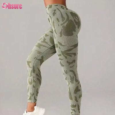 Mujeres cintura alta camuflaje sin costura de impresión calzoncillos V cintura de empuje pantalones para el ejercicio deportivo casual cintura elástica calzoncillos fitness