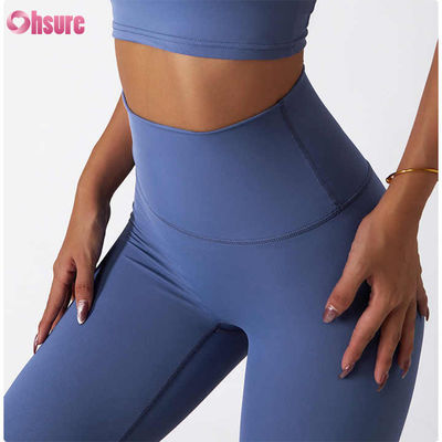 Calzoncillos de ejercicio de cintura alta, levantamiento de glúteos, calzoncillos de yoga desnudos, a prueba de sentadillas, ciclismo al aire libre, pantalones de correr, calzoncillos de ejercicio amigables con la piel.