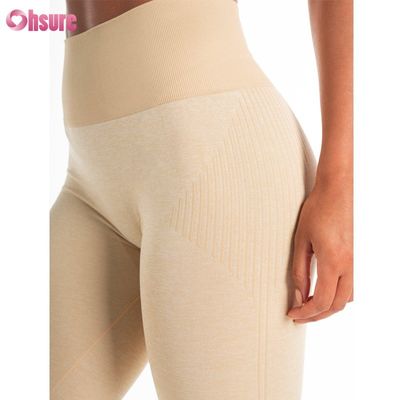 Venta Directa de Fábrica OEM Pantalones Deportivos Color Sólido Personalizables Pantalones de Chándal Ropa Deportiva Diseño Sin Costuras Leggings para Mujer